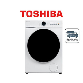 TOSHIBA เครื่องซักผ้าฝาหน้า 7 กก. รุ่น TW-T21BU80UWT - Toshiba, เครื่องซักผ้า และอบผ้า