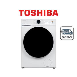 TOSHIBA เครื่องซักผ้าฝาหน้า 8.5 กก. รุ่น TW-T21BU95UW - Toshiba, เครื่องซักผ้า และอบผ้า