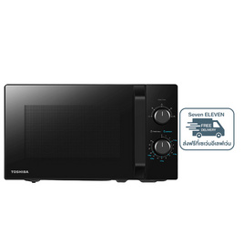 TOSHIBA Microwave ความจุ 20 ลิตร รุ่น MW2-MM20PE(BK) - Toshiba, เครื่องใช้ไฟฟ้าขนาดเล็ก