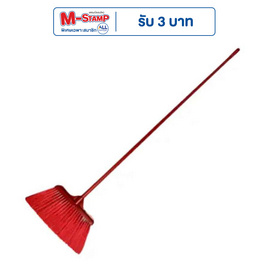 TS Modern Living ไม้กวาดขนไนล่อนอเนกประสงค์ - TS Modern Living, ไม้กวาดและที่โกยผง