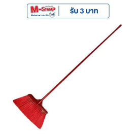 TS Modern Living ไม้กวาดขนไนล่อนอเนกประสงค์ - TS Modern Living, ไม้กวาดและที่โกยผง