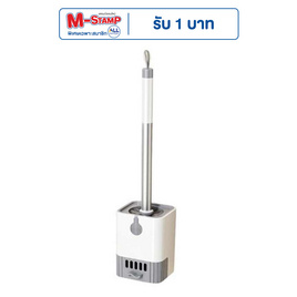 TS Modern Living แปรงขัดชักโครก - TS Modern Living, ไอเทมเด็ด รวมสินค้าของใช้ทุกบ้านควรมี ราคาพิเศษ