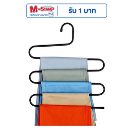 TS Modern Living ไม้แขวนกางเกง ประหยัดพื้นที่ - TS Modern Living, ไอเทมเด็ด รวมสินค้าของใช้ทุกบ้านควรมี ราคาพิเศษ