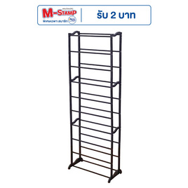 TS Modern Living ชั้นวางรองเท้า 10 ชั้น ถอดประกอบได้ รุ่น SH0002BK - TS Modern Living, อุปกรณ์จัดเก็บทั่วไป