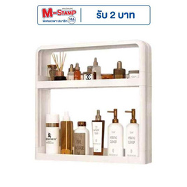 TS Modern Living ชั้นวางของติดผนัง แถบ 2 ชั้น - TS Modern Living, ชั้นวางของ