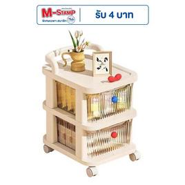 TS Modern Living ชั้นเก็บของอเนกประสงค์ พลาสติกพร้อมล้อ ( โปร่งใส 2 ชั้น ) - TS Modern Living, สินค้าบ้านและสวน