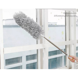 TS Modern Living ไม้ปัดฝุ่นไมโครไฟเบอร์ ชนิดปรับด้ามได้สูงสุด2.8เมตร รุ่น CLEANING0016 - TS Modern Living, แปรงทำความสะอาด