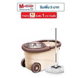 TS Modern Living ชุดถังปั่นสแตนเลส พร้อมไม้ถูพื้น2in1 ปั่นแห้ง-ซักเปียก รุ่น CLEANING10 - TS Modern Living, อุปกรณ์ทำความสะอาด