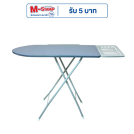 TS Modern Living โต๊ะรีดผ้ายืนรีดปรับสูง-ต่ำ 6 ระดับ สีเทา รุ่น TA0054GY - TS Modern Living, TS Modern Living Super Brand Sale ราคาพิเศษ