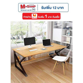 TS Modern Living โต๊ะทำงานไม้ ขนาด 80*40 ซม. รุ่น TA0002BE - TS Modern Living, TS Modern Living