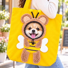 TS Modern Living กระเป๋าแมวและสัตว์เลี้ยง รุ่น BAG0012 - TS Modern Living, TS Modern Living