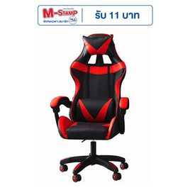 TS Modern Living เก้าอี้เกมส์ ปรับเอนนอน ปรับสูง-ต่ำ เก้าอี้เกมมิ่ง รุ่น CH0006RD - TS Modern Living, TS Modern Living Super Brand Sale ราคาพิเศษ