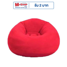 TS Modern Living โซฟาเป่าลม รุ่น CH0131 - TS Modern Living, โซฟาและเก้าอี้พักผ่อน