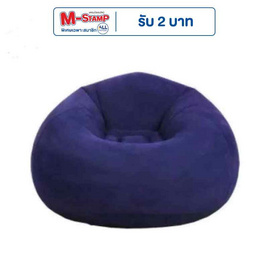 TS Modern Living โซฟาเป่าลม รุ่น CH0131 - TS Modern Living, เฟอร์นิเจอร์