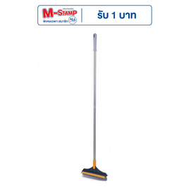 TS Modern Living แปรงขัดพื้น แปรงขัดห้องน้ำ รีดน้ำในตัว รุ่น CLEANING0015 - TS Modern Living, อุปกรณ์ทำความสะอาด