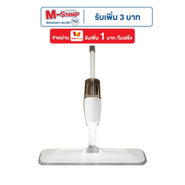 TS Modern Living ไม้ถูพื้นพ่นน้ำแบบสเปรย์ ม็อบดันฝุ่น รุ่น CLEANING08 - TS Modern Living, ไม้ม็อบและอุปกรณ์