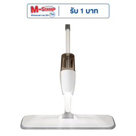 TS Modern Living ไม้ถูพื้นพ่นน้ำแบบสเปรย์ ม็อบดันฝุ่น รุ่น CLEANING08 - TS Modern Living, TS Modern Living Super Brand Sale ราคาพิเศษ