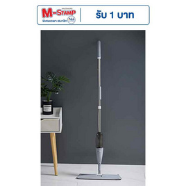 TS Modern Living ไม้ถูพื้นพ่นน้ำแบบสเปรย์ ม็อบดันฝุ่น รุ่น CLEANING08 - TS Modern Living, ของใช้ภายในบ้าน