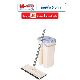 TS Modern Living ไม้ถูพื้นแบบรีดน้ำพร้อมถังปั่น Flat mop รุ่น CLEANING11 - TS Modern Living, ไม้ม็อบและอุปกรณ์