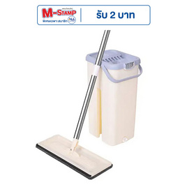 TS Modern Living ไม้ถูพื้นแบบรีดน้ำพร้อมถังปั่น Flat mop รุ่น CLEANING11 - TS Modern Living, TS Modern Living Super Brand Sale ราคาพิเศษ