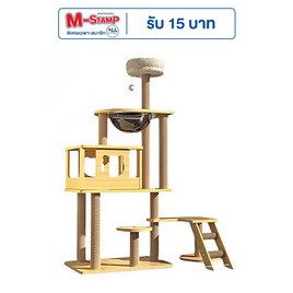 TS Modern Living คอนโดแมวไม้ เสาลับเล็บ รุ่น PET0046 - TS Modern Living, TS Modern Living Super Brand Sale ราคาพิเศษ