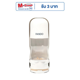 TS Modern Living ขวดน้ำพกพาสำหรับสัตว์เลี้ยง รุ่น PET0047 - TS Modern Living, อุปกรณ์ให้อาหาร