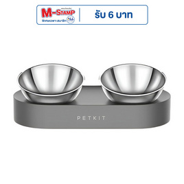 TS Modern Living ชามให้อาหารปรับองศา รุ่น PET0048 - TS Modern Living, อุปกรณ์ให้อาหาร