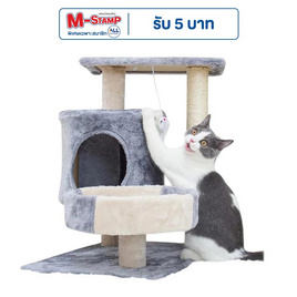 TS Modern Living คอนโดแมวลับเล็บแมว (เทาอ่อน) รุ่น PET0051GY - TS Modern Living, ที่นอน บ้าน กรงแมว