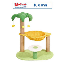 TS Modern Living คอนโดแมว เสาลับเล็บแมว รุ่น PET0052 - TS Modern Living, ที่นอน บ้าน กรงแมว