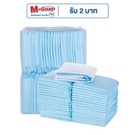 TS Modern Living แผ่นรองฉี่ ต่อต้านแบคทีเรีย รุ่น PET0060 แพ็ก 50 แผ่น - TS Modern Living, แผ่นรองซึมซับ