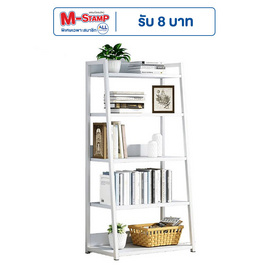 TS Modern Living ชั้นวางของ ชั้นวางหนังสือสไตล์นอร์ดิก ทรงสี่เหลี่ยมคางหมู รุ่น SH0081 - TS Modern Living, TS Modern Living Super Brand Sale ราคาพิเศษ