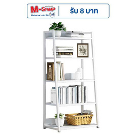 TS Modern Living ชั้นวางของ ชั้นวางหนังสือสไตล์นอร์ดิก ทรงสี่เหลี่ยมคางหมู รุ่น SH0081 - TS Modern Living, ตู้และชั้น