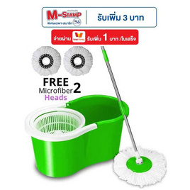 TS Modern Living ถังปั่น SPIN MOP ตะกร้าปั่นแห้งพลาสติก รุ่น CLEANING0018 ไซส์มินิ - TS Modern Living, อุปกรณ์ทำความสะอาด