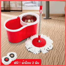 TS Modern Living ถังปั่น SPIN MOP ตะกร้าปั่นแห้งสแตนเลส รุ่น CLEANING0019 - TS Modern Living, ของใช้ภายในบ้าน