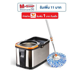 TS Modern Living Spin Mop ชุดถังปั่นสแตนเลส พร้อมไม้ถูพื้นรุ่น CLEANING0001 - TS Modern Living, ไม้ม็อบและอุปกรณ์