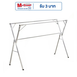 TS Modern Living ราวตากผ้าสแตนเลส ตัวX พับได้ ยาว 160 cm. - TS Modern Living, TS Modern Living Super Brand Sale ราคาพิเศษ