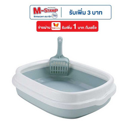 TSกะบะทรายแมว แถมฟรีที่ตักทราย รุ่น PET0022 - Thai sun sport, ห้องน้ำและผ้าอ้อมสัตว์