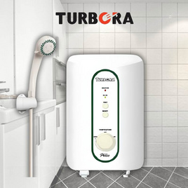 TURBORA เครื่องทำน้ำอุ่น 4500 วัตต์ รุ่น P4500 - TURBORA