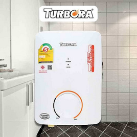 TURBORA เครื่องทำน้ำร้อน 6500 วัตต์ รุ่น U2-6500EM - TURBORA, เครื่องทำน้ำอุ่น