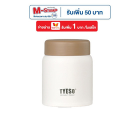 TYESO ขวดเก็บอุณหภูมิ ขนาดพกพา 220 มล. - TYESO, แก้วน้ำ