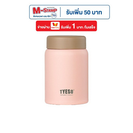 TYESO ขวดเก็บอุณหภูมิ ขนาดพกพา 280 มล. - TYESO, แก้วน้ำ