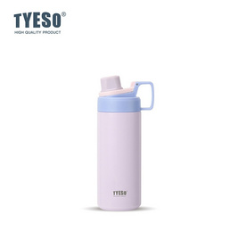 TYESO  ขวดน้ำสแตนเลส 304 รุ่น Rainbow ขนาด 600 มล. - TYESO, อุปกรณ์บนโต๊ะอาหาร