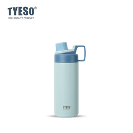 TYESO  ขวดน้ำสแตนเลส 304 รุ่น Rainbow ขนาด 600 มล. - TYESO, อุปกรณ์บนโต๊ะอาหาร