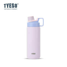 TYESO  ขวดน้ำสแตนเลส 304 รุ่น Rainbow ขนาด 600 มล. - TYESO, อุปกรณ์บนโต๊ะอาหาร