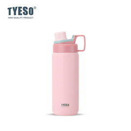TYESO  ขวดน้ำสแตนเลส 304 รุ่น Rainbow ขนาด 750 มล. - TYESO, อุปกรณ์บนโต๊ะอาหาร