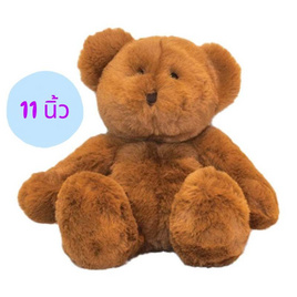 Take Toys Bear ตุ๊กตาหมีขนปุย 11 นิ้ว สี Choco Brown - Taketoys, ตุ๊กตา