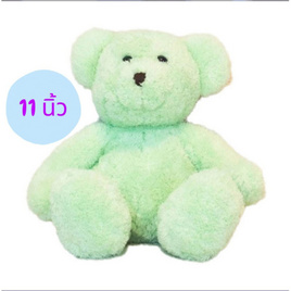 Take Toys Bear ตุ๊กตาหมีขนปุย 11 นิ้ว สี Green - Taketoys, ตุ๊กตา