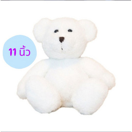 Take Toys Bear ตุ๊กตาหมีขนปุย 11 นิ้ว สี O/White - Taketoys, ตุ๊กตา