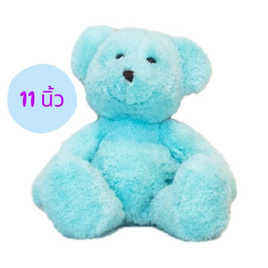 Take Toys Bear ตุ๊กตาหมีขนปุย 11 นิ้ว สี Sky Blue - Taketoys, เกมและของเล่นเด็ก