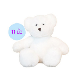 Take Toys Bear ตุ๊กตาหมีขนปุย 11 นิ้ว สี White - Taketoys, Taketoys